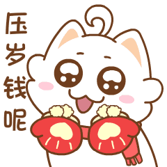 春节你花了多少钱?"银行卡余额不足,赶快上班!