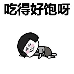 人员 提醒韦女士扫码点单 不过韦女士寻思着刚吃过晚饭 肚子还饱着呢