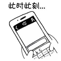 歪果仁当代网络聊天礼仪对老外总回复k真会被直接拉黑