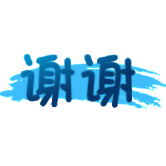 240_240gif 动态图 动图