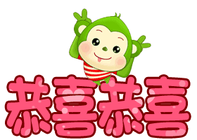 280_200gif 动态图 动图