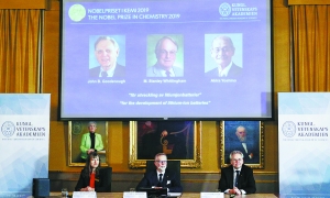 锂电池获得诺贝尔化学奖 约翰·古迪纳夫打破最大年龄纪录