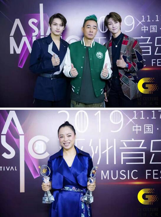 歌手吴易航&罗丽珊获亚洲音乐盛典十佳新人奖