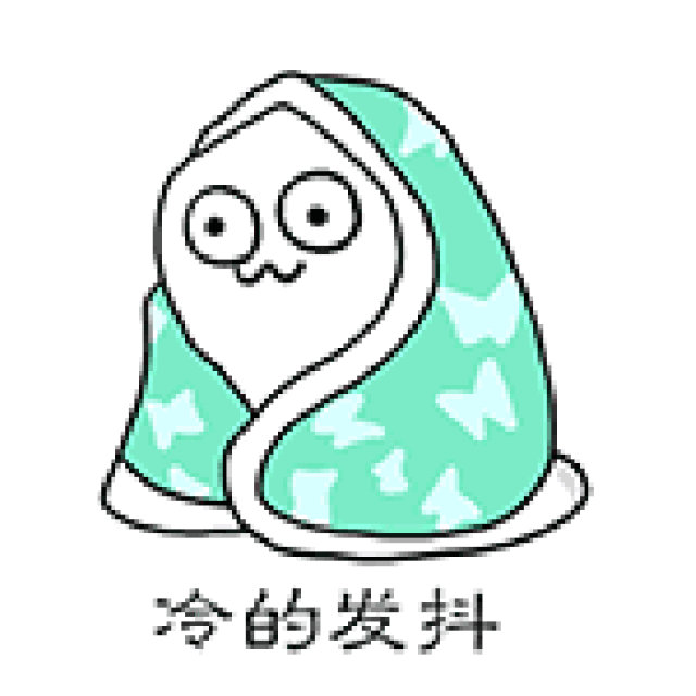 冷空气来袭明天最低11你最担心的回南天也将