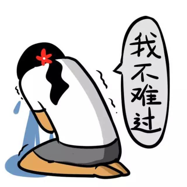 "插水式"冷空气即将袭来,还有雨雨雨雨雨