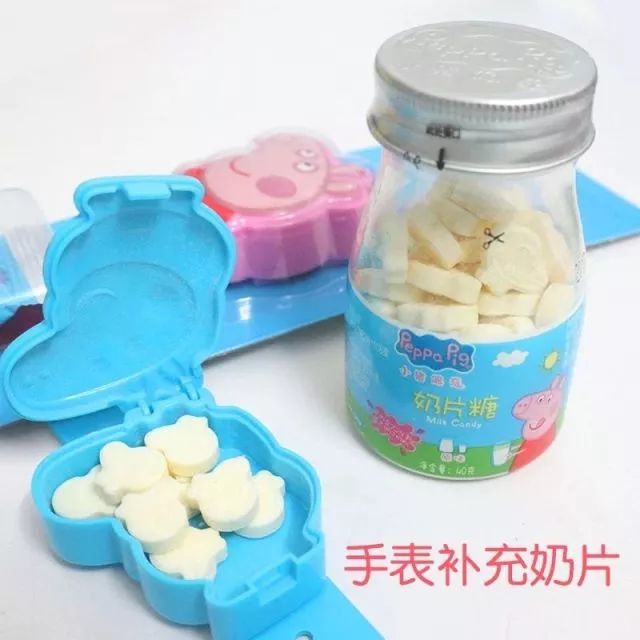 小猪佩奇身上纹,谁在假装“社会人”?-图片5