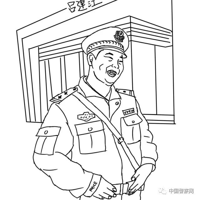 【图说】四月,我走进了春天的内心(组诗)|公安局|组诗|党徽_新浪新闻