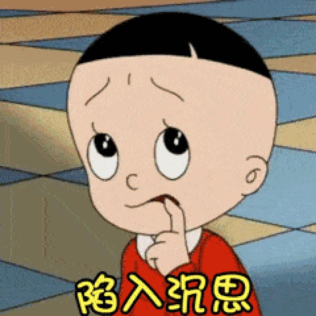 头越大越聪明?别给自己的智商找借口了!