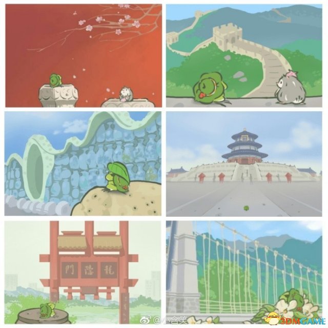 中国版《旅行青蛙》地点曝光 蛙儿子美妙中国之旅