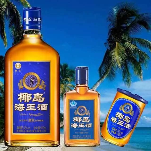 管理层密集震荡半年离职5高管海南椰岛下一步棋该咋走