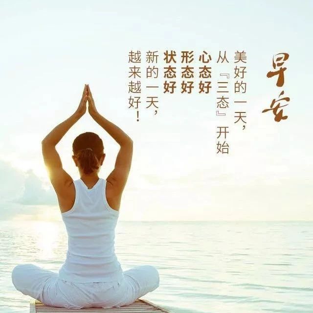 事业常成于坚忍,毁于急躁。|互联网公司|UI设计|常成_新浪新闻