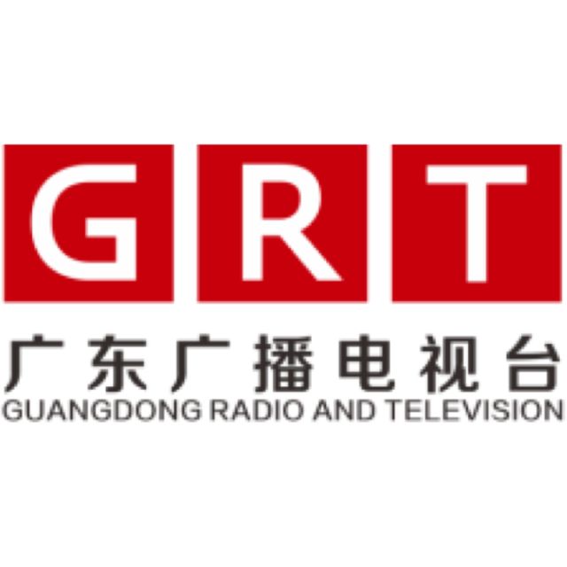 广东广播电视台广东卫视触电新闻荔枝台优悦广播深莞中心微信公众号