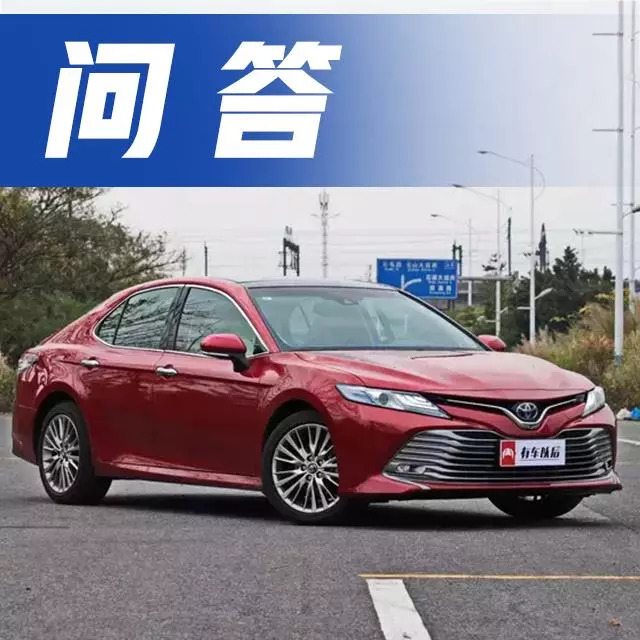 混动车的优缺点?什么才算是库存车?92号油的