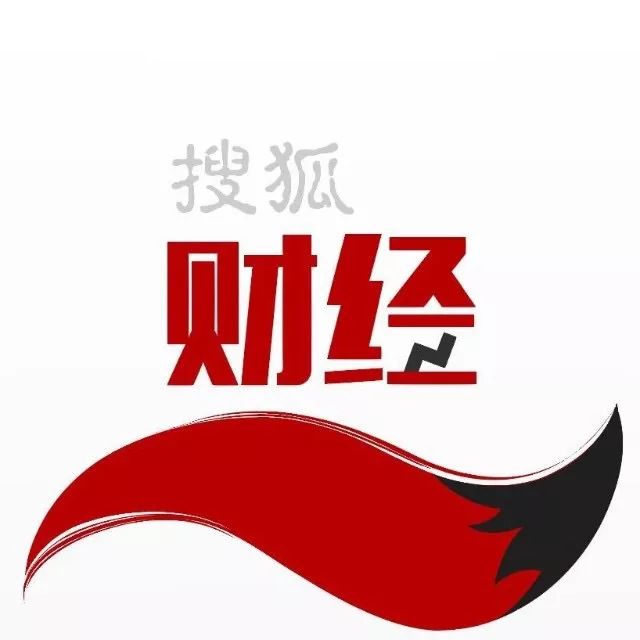 招聘|人民日报海外网,凤凰视频,搜狐财经,功夫财经,新青年招编辑,实习