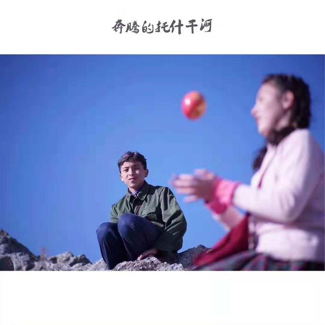 奔腾的托什干河乌什拍摄由道德模范库尔班尼亚孜事迹改编