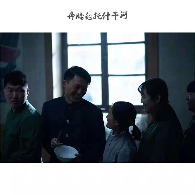 奔腾的托什干河乌什拍摄由道德模范库尔班尼亚孜事迹改编