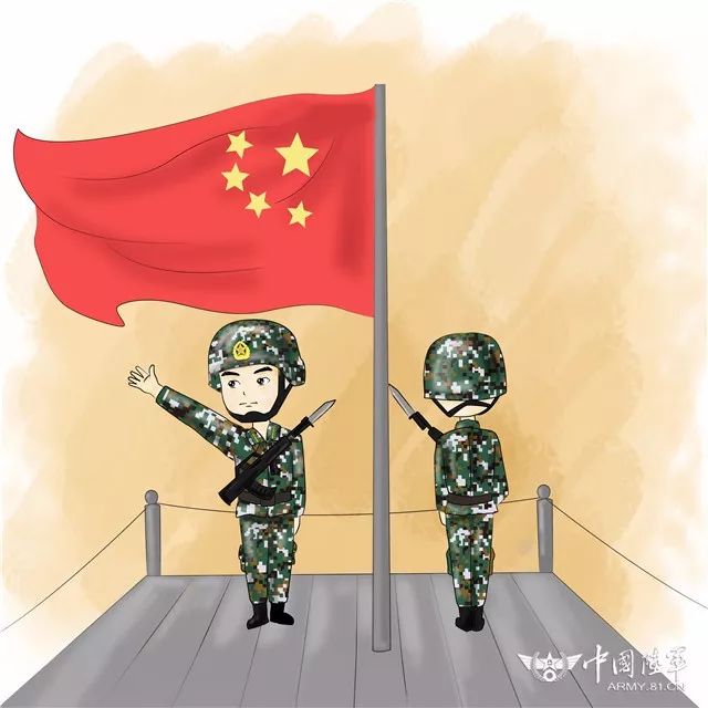 军人向国旗敬礼漫画图片