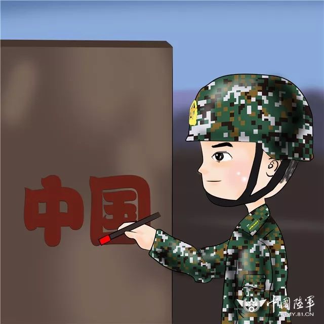 2019,军人守望依旧