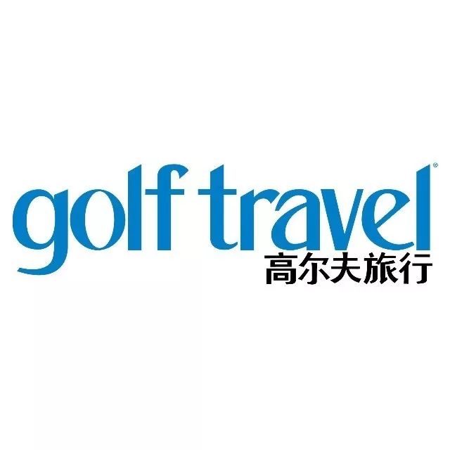 对德国上瘾 穷游网与德国国家旅游局正式签署战略合作协议