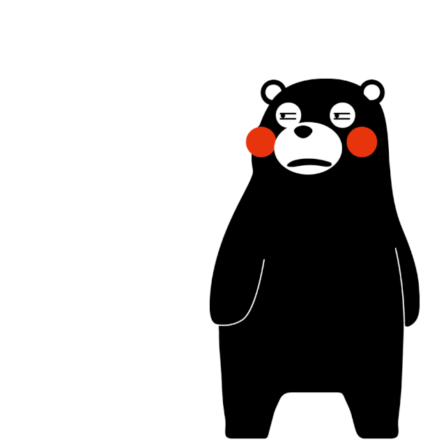 表情界第①的扛把子熊本熊来啦你和ta幸福的一面之约就在京城