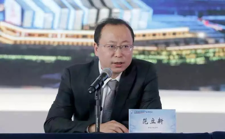 区委常委,区人民政府常务副区长范立新发布"智能江北"建设有关情况