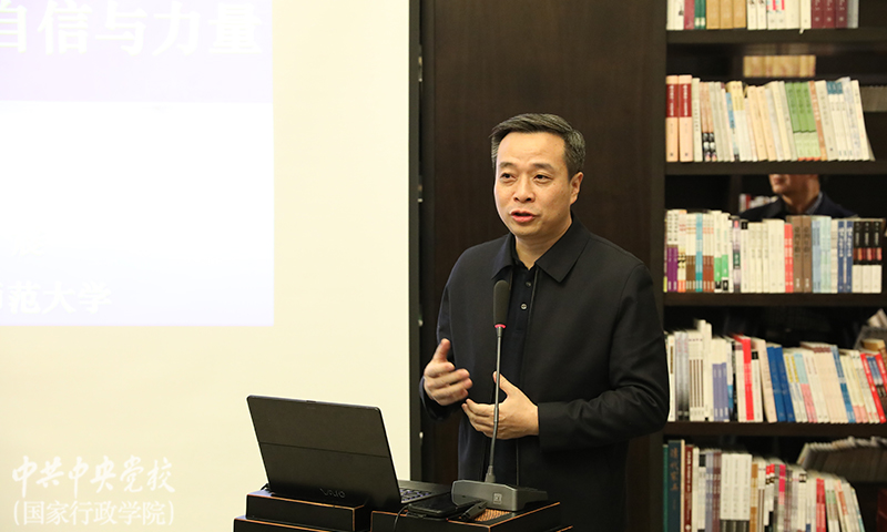 本场读书活动邀请北京师范大学文学院党委书记,教授,博士生导师康震