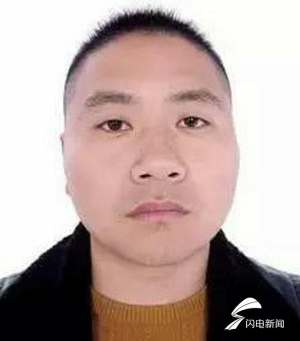 犯罪嫌疑人王国锋,男,38岁,1980年02月25日生,民族:汉族,居民身份证