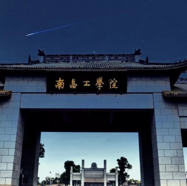 正文 学校主要有三座大门,分别是北大门,南大门,东大门(地图标记可见)