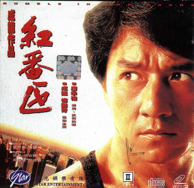 去年亏损9亿多,王中军冯小刚困局中再战江湖