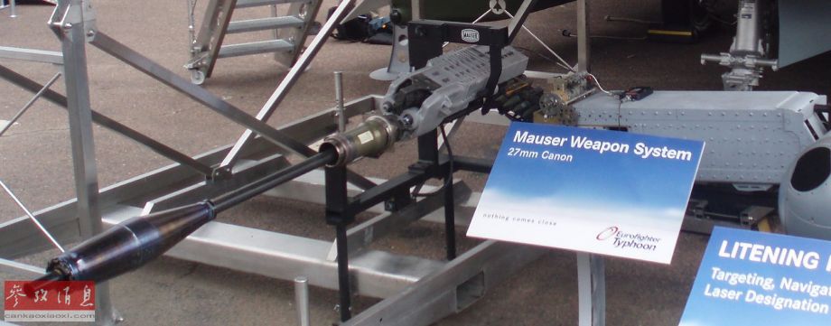 点击图片进入下一页图为航展上展出的"台风"配备的毛瑟bk-27型航炮.