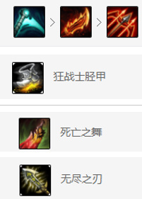 S8英雄联盟炼金术士辛吉德符文出装推荐 Pra