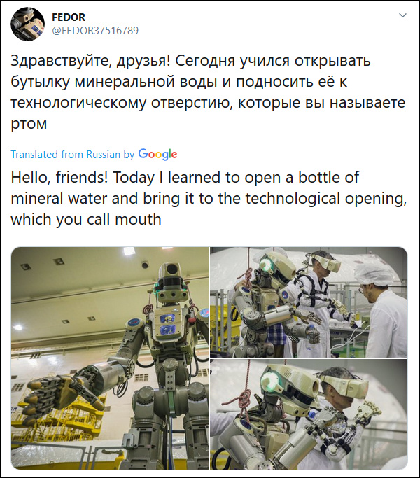 fedor:俄首位机器人宇航员赴国际空间站 还能耍双 机器人与研究人员一起“喝水” 图自Fedor官方推特
