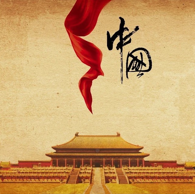 殷秀梅,丁晓君,平安……三位"实力派"演绎别样的《我爱你中国》