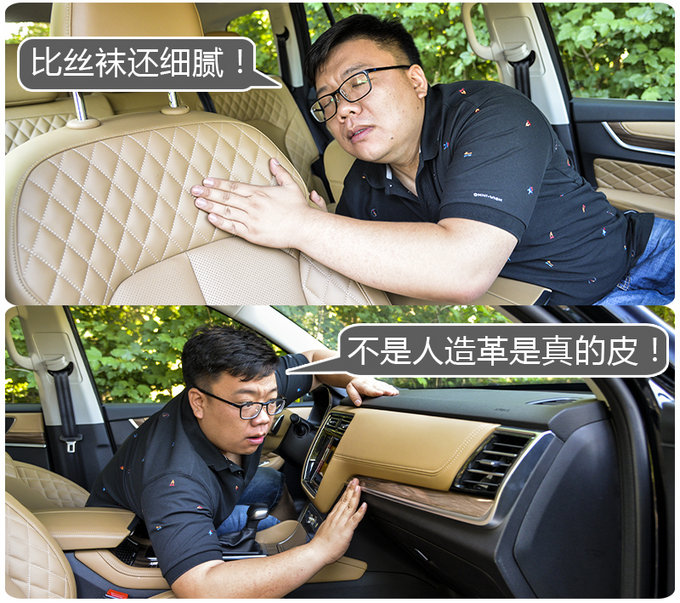 乡亲们都惊呆了 老爹买"百万级豪车"儿子同意吗?