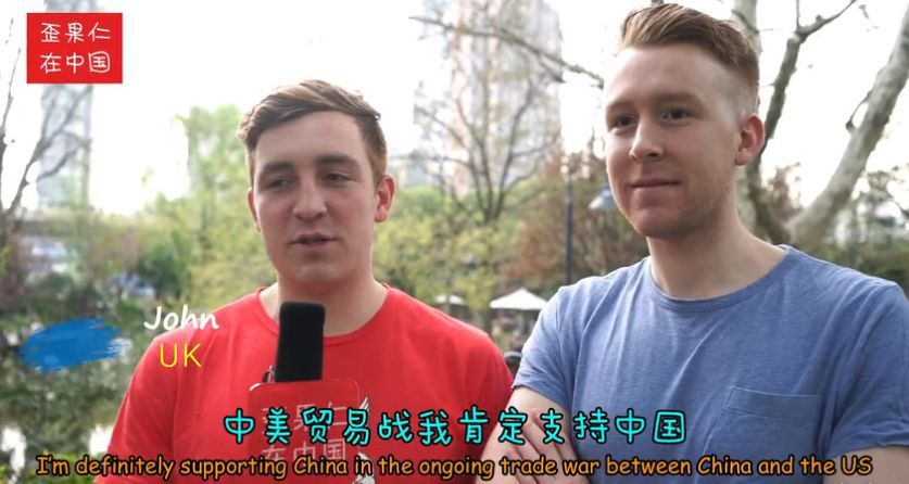 街采外国人:中美贸易战谁会赢?