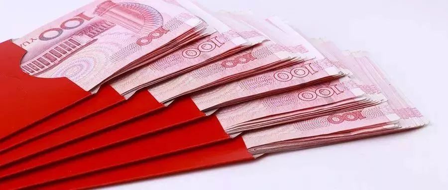 河南农村户口的恭喜了!特别是这11地,坐等分钱!