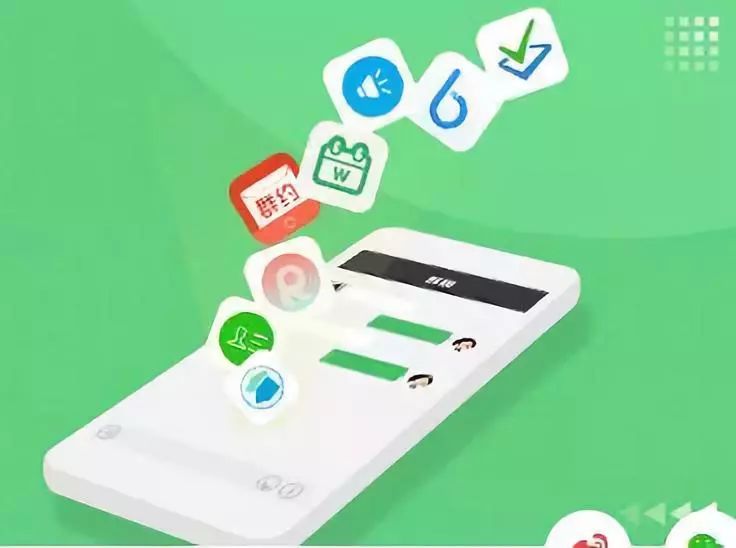 头脑王者app_头脑王者小程序源码_头脑王者 小程序开发