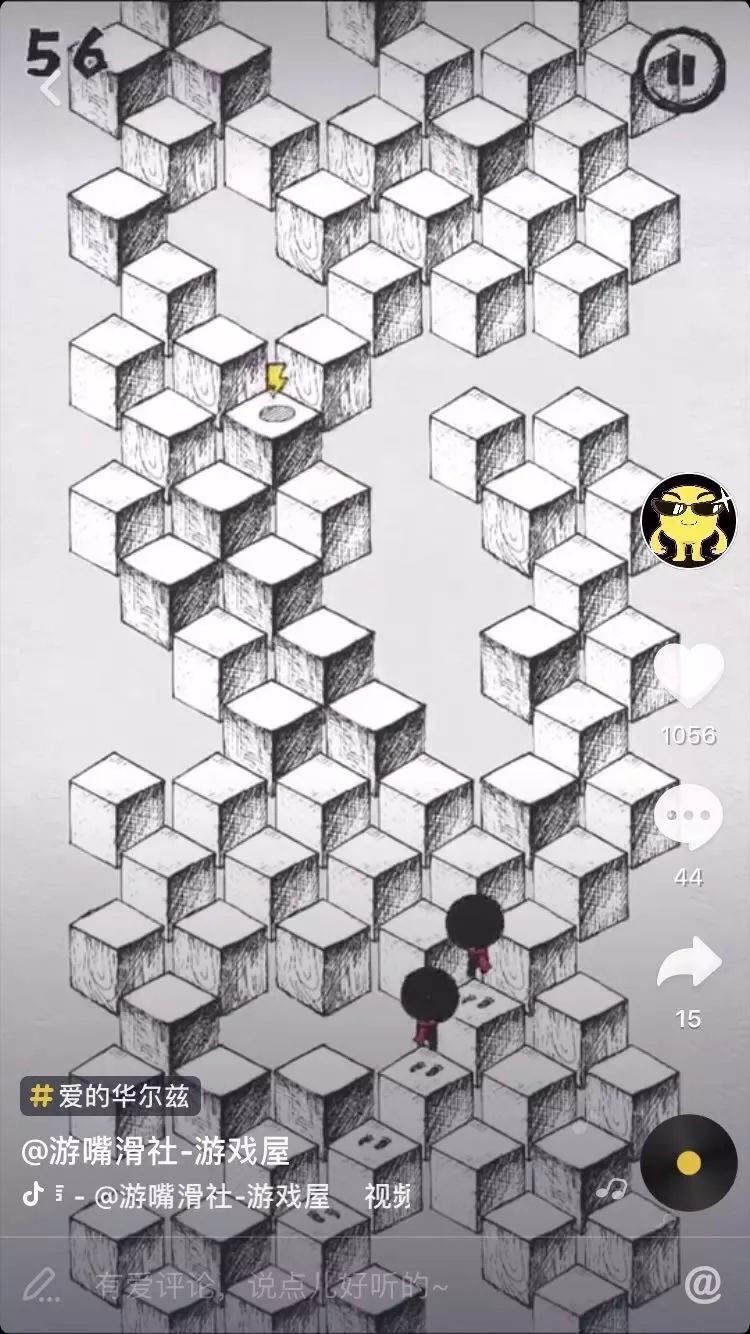 抖音未来1年广告收入破百亿?但MCN在平台仍