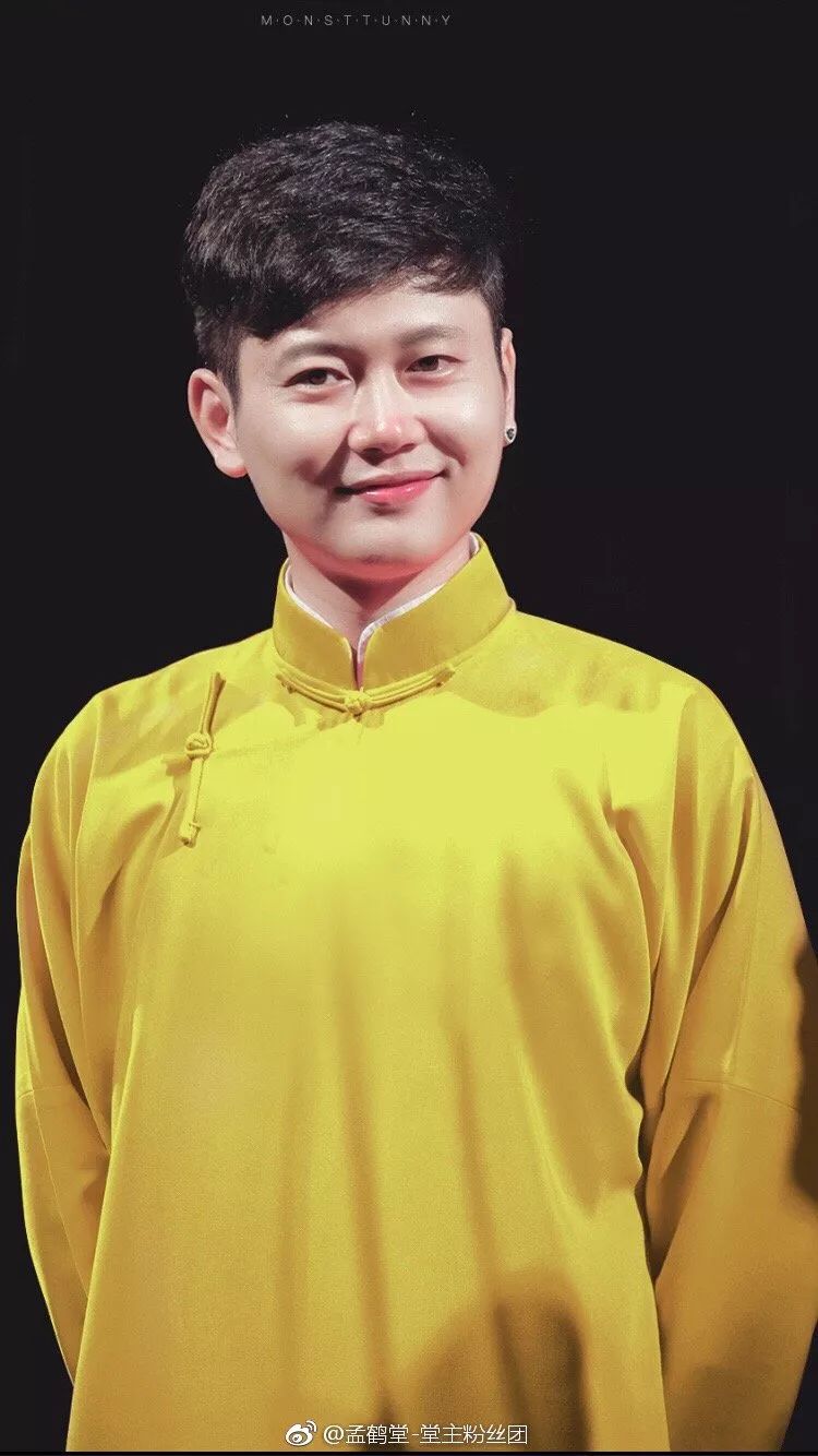 这届相声演员也太好看了吧德云社是要出男团吗