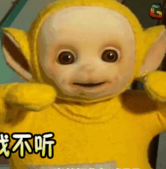 跟她说100遍"这款配方纯天然很安全的,放心用",呵呵没有用,宝宝不听