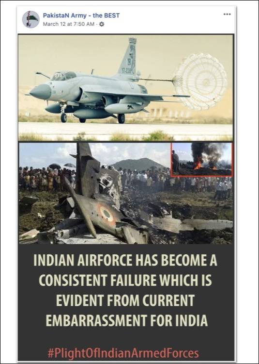 一张脸书删除页面发布的内容，图中说“印度空军表现一如既往失败”