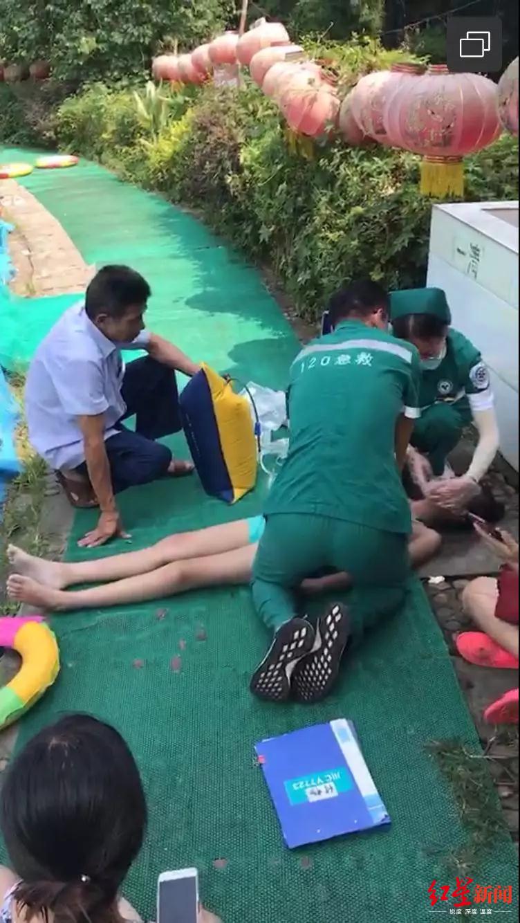 下午大约3时左右,四川省自贡市富顺县一所水上乐园内发生一起溺水事件