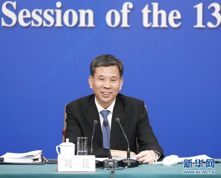 刘昆省级财政越努力中央转移支付就越多