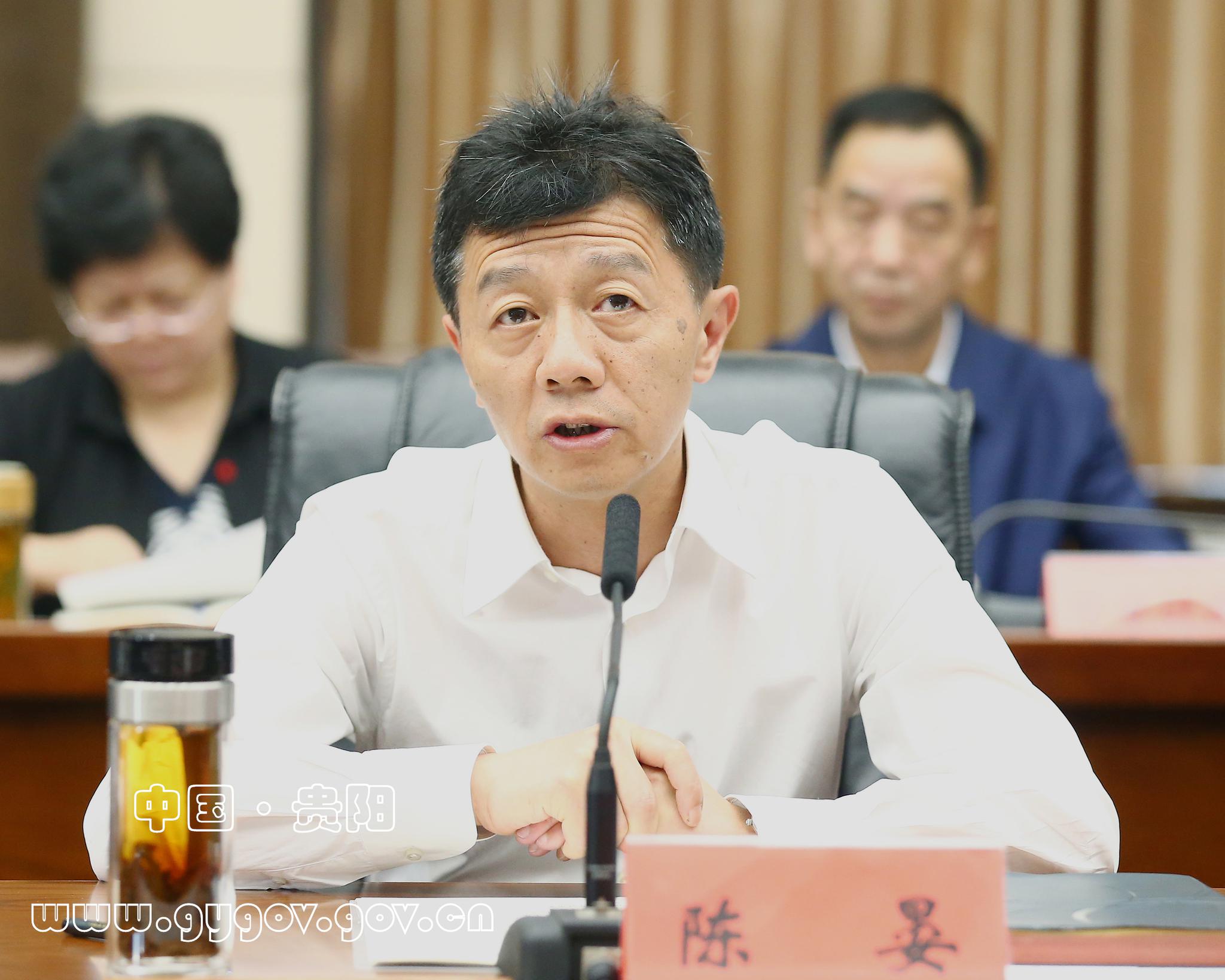 9月29日,市委副书记,市长陈晏主持召开全市中央环保督察反馈问题整改