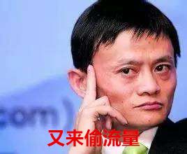 蚂蚁森林有什么用