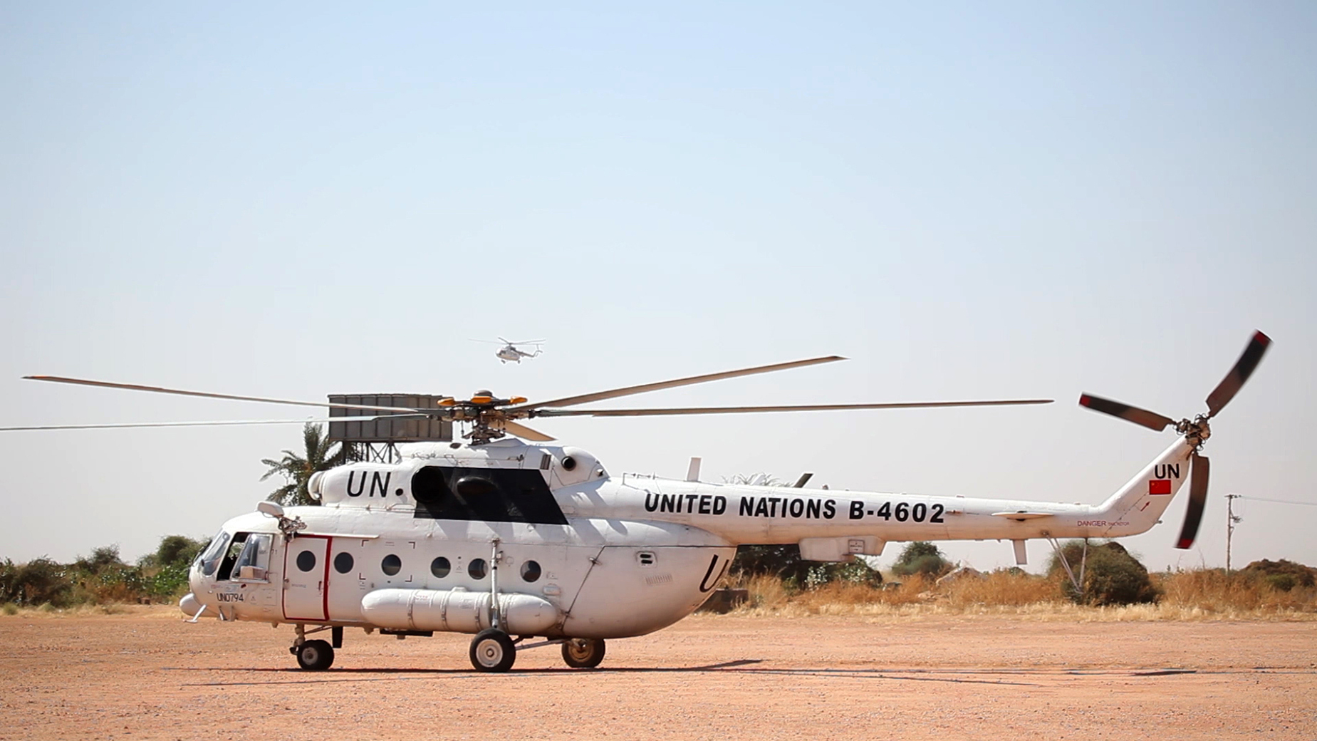 中国第三批维和直升机分队开始在苏丹执行任务