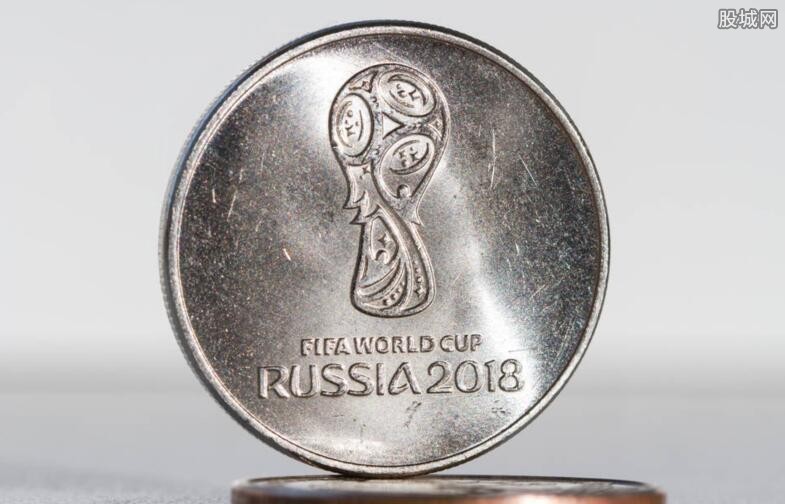 2018世界杯纪念币价格 有收藏价值吗?