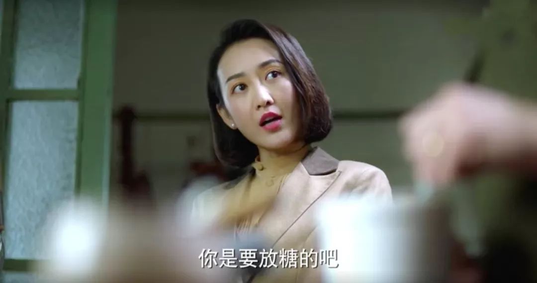 张若昀穿军装,简直戳我苏点上|麻雀|伪装者_新浪新闻