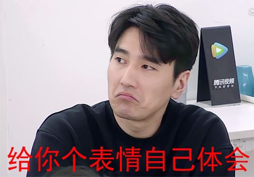 遇到赵又廷这样的甲方爸爸该怎么办