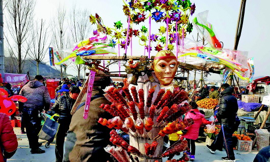 黄面窝窝现蒸 小米茶汤现炒